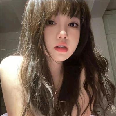 原罪少女