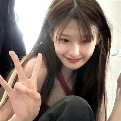 不和谐