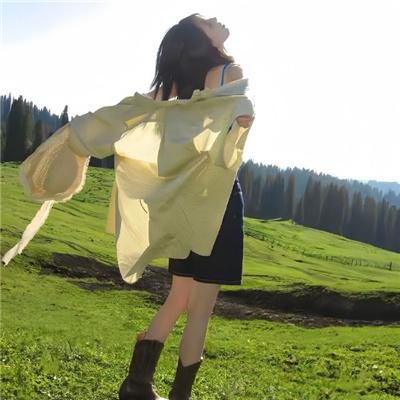 球场艳侣